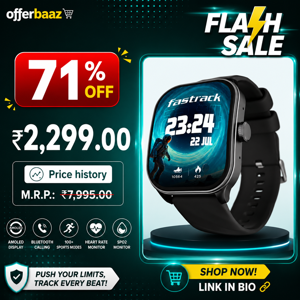 Coupon image not uploaded