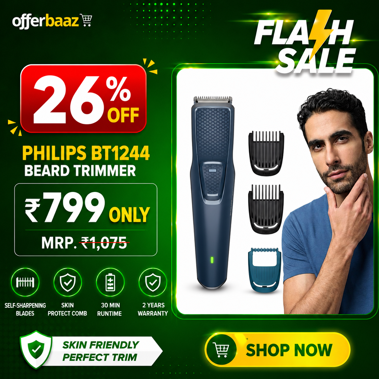 Coupon image not uploaded