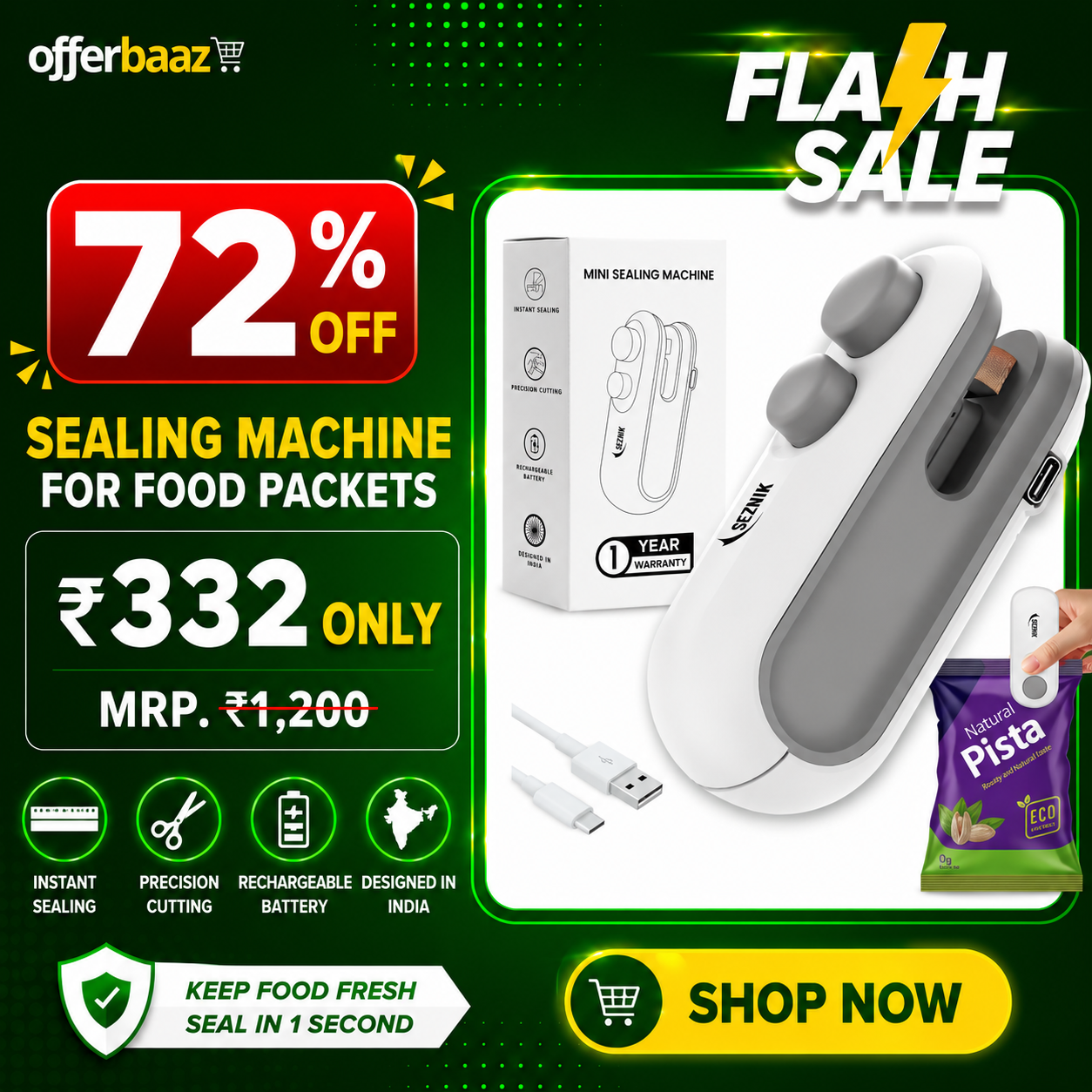 Coupon image not uploaded