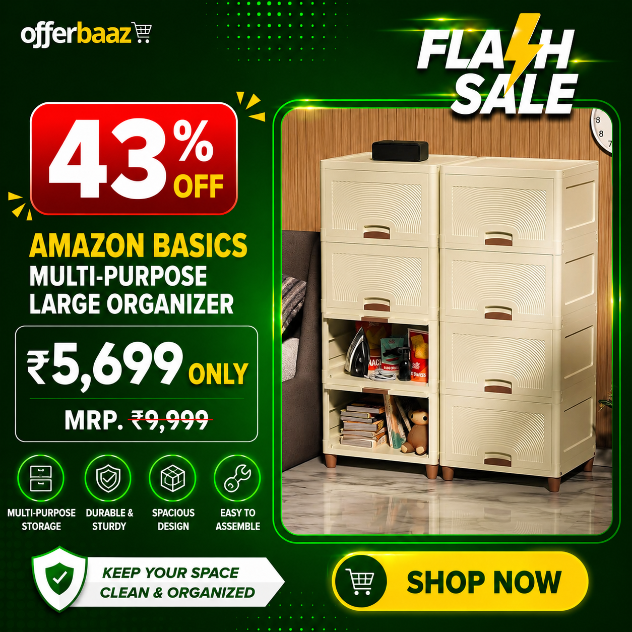 Coupon image not uploaded
