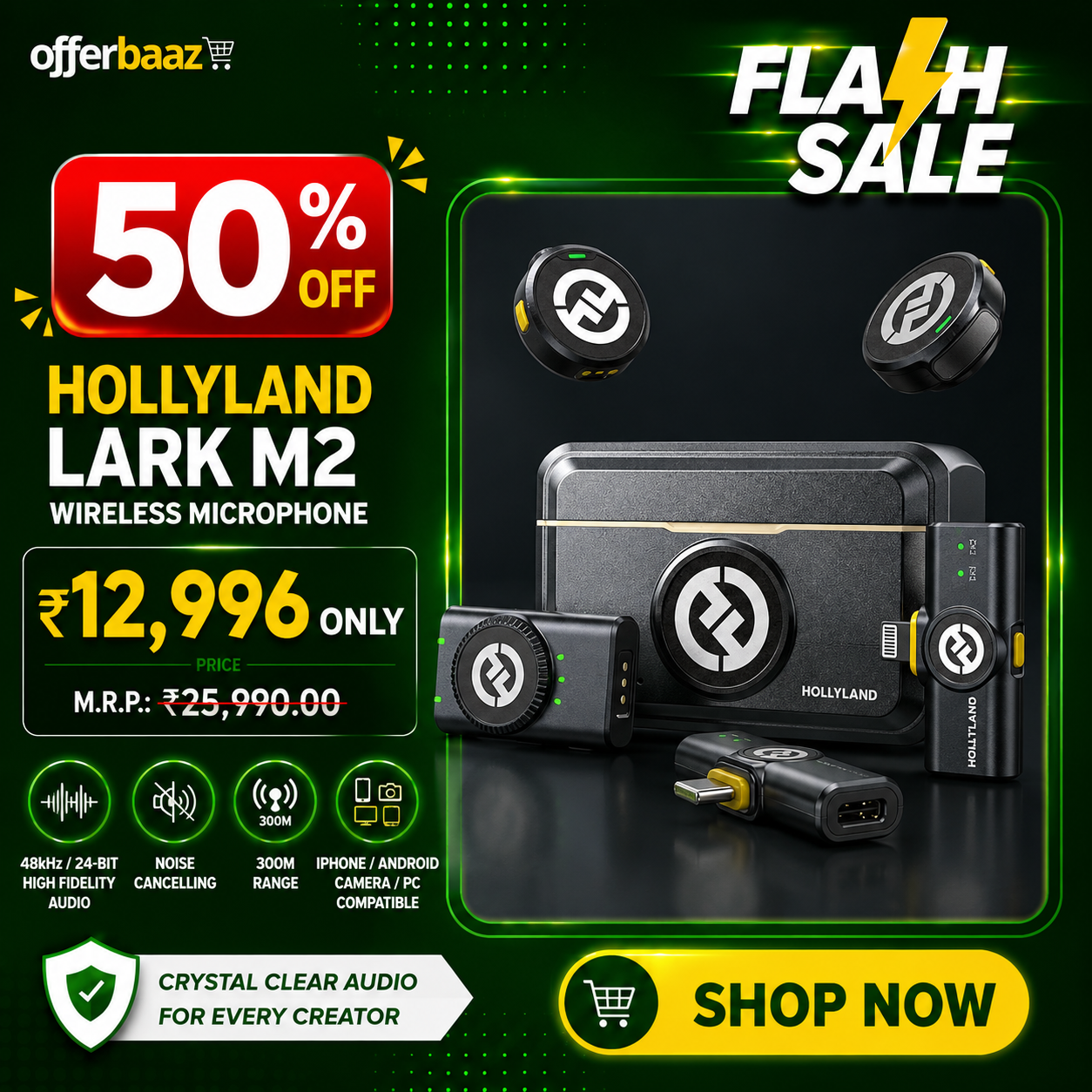 Coupon image not uploaded