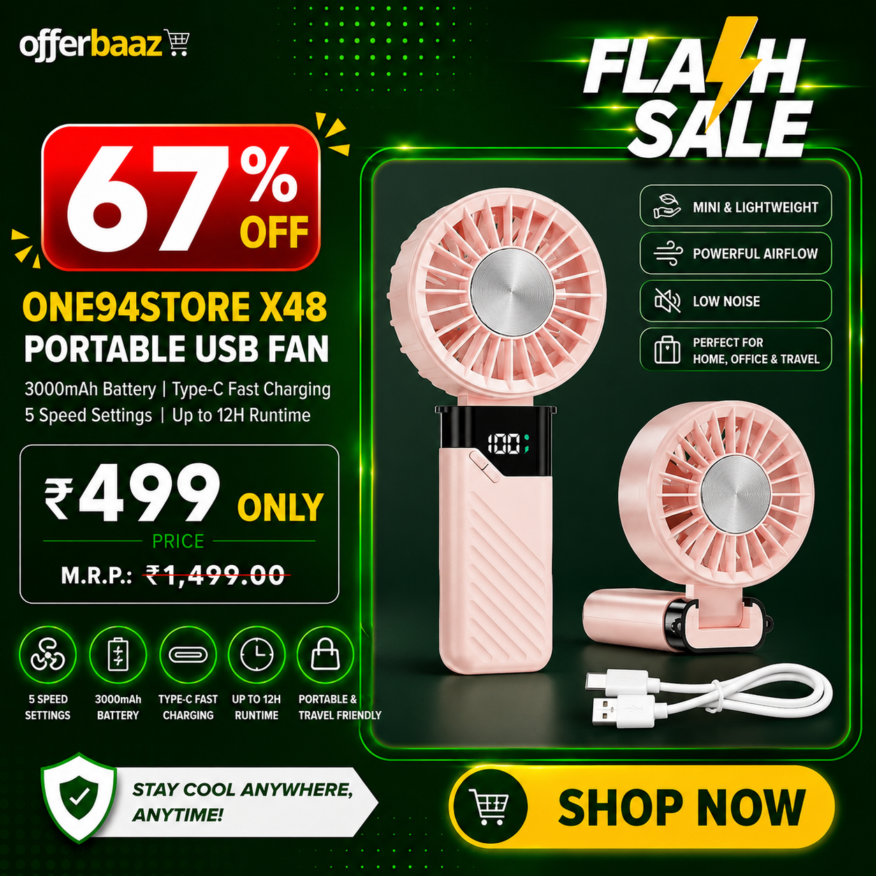 Coupon image not uploaded