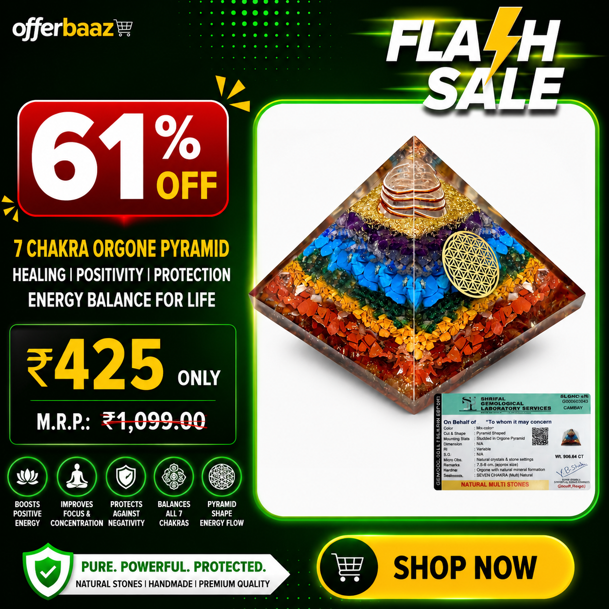 Coupon image not uploaded